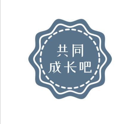 程序员月薪 4 万人民币是一种怎样的感受？IT界地168体育板砖吗？(图3)