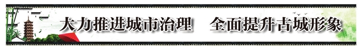 踩着“星光大道”过马路 姑苏区四条会发光的“智慧斑马线”正式启用