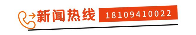 百姓随手拍 地砖松动影168体育响市容市貌